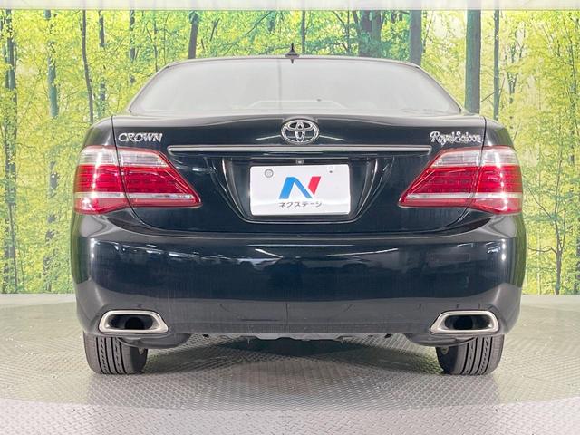 クラウン 2.5ロイヤルサルーン アニバーサリーED 純正ナビ バックカメラ 禁煙車 レザーシート シートクーラー シートヒーター スマートキー HIDヘッドライト ETC クルコン オートライト デュアルエアコン 純正17インチアルミ CD フルセグ(15枚目)