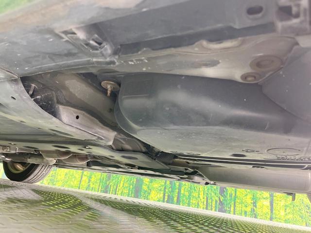 クラウン 2.5ロイヤルサルーン アニバーサリーED 純正ナビ バックカメラ 禁煙車 レザーシート シートクーラー シートヒーター スマートキー HIDヘッドライト ETC クルコン オートライト デュアルエアコン 純正17インチアルミ CD フルセグ(23枚目)