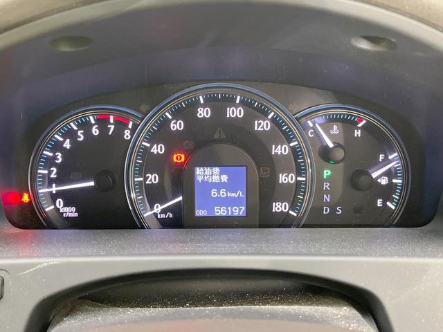 クラウン 2.5ロイヤルサルーン アニバーサリーED 純正ナビ バックカメラ 禁煙車 レザーシート シートクーラー シートヒーター スマートキー HIDヘッドライト ETC クルコン オートライト デュアルエアコン 純正17インチアルミ CD フルセグ(25枚目)