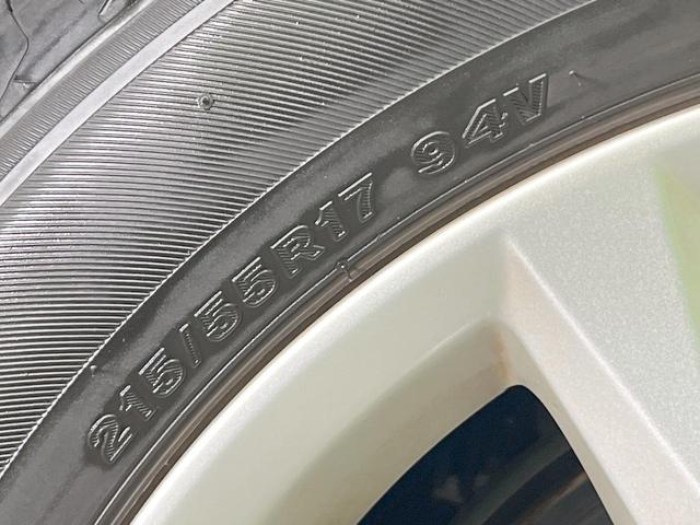 クラウン 2.5ロイヤルサルーン アニバーサリーED 純正ナビ バックカメラ 禁煙車 レザーシート シートクーラー シートヒーター スマートキー HIDヘッドライト ETC クルコン オートライト デュアルエアコン 純正17インチアルミ CD フルセグ(29枚目)