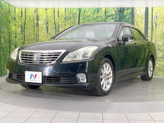 クラウン 2.5ロイヤルサルーン アニバーサリーED 純正ナビ バックカメラ 禁煙車 レザーシート シートクーラー シートヒーター スマートキー HIDヘッドライト ETC クルコン オートライト デュアルエアコン 純正17インチアルミ CD フルセグ(30枚目)