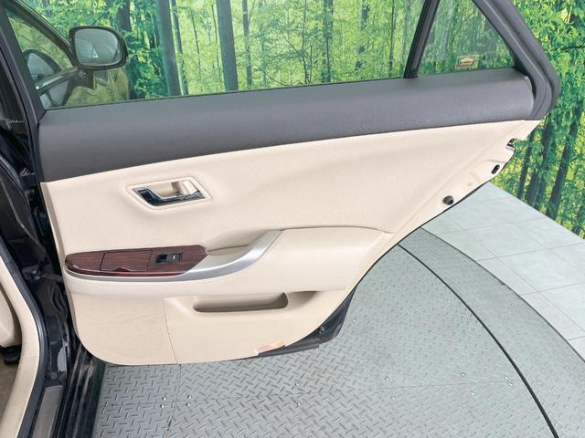 クラウン 2.5ロイヤルサルーン アニバーサリーED 純正ナビ バックカメラ 禁煙車 レザーシート シートクーラー シートヒーター スマートキー HIDヘッドライト ETC クルコン オートライト デュアルエアコン 純正17インチアルミ CD フルセグ(37枚目)