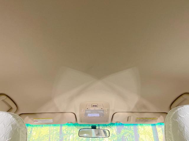 クラウン 2.5ロイヤルサルーン アニバーサリーED 純正ナビ バックカメラ 禁煙車 レザーシート シートクーラー シートヒーター スマートキー HIDヘッドライト ETC クルコン オートライト デュアルエアコン 純正17インチアルミ CD フルセグ(39枚目)