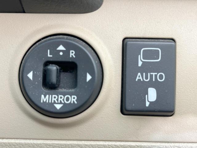 クラウン 2.5ロイヤルサルーン アニバーサリーED 純正ナビ バックカメラ 禁煙車 レザーシート シートクーラー シートヒーター スマートキー HIDヘッドライト ETC クルコン オートライト デュアルエアコン 純正17インチアルミ CD フルセグ(41枚目)