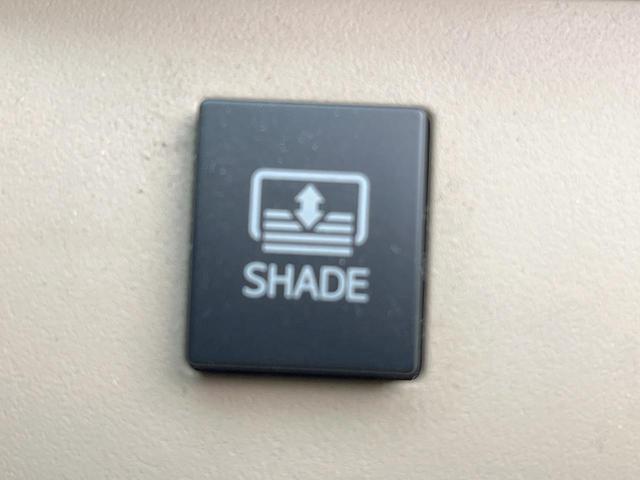 クラウン 2.5ロイヤルサルーン アニバーサリーED 純正ナビ バックカメラ 禁煙車 レザーシート シートクーラー シートヒーター スマートキー HIDヘッドライト ETC クルコン オートライト デュアルエアコン 純正17インチアルミ CD フルセグ(42枚目)