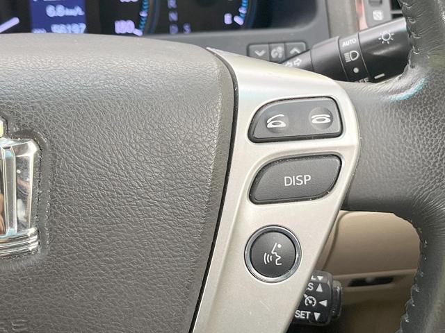 クラウン 2.5ロイヤルサルーン アニバーサリーED 純正ナビ バックカメラ 禁煙車 レザーシート シートクーラー シートヒーター スマートキー HIDヘッドライト ETC クルコン オートライト デュアルエアコン 純正17インチアルミ CD フルセグ(46枚目)