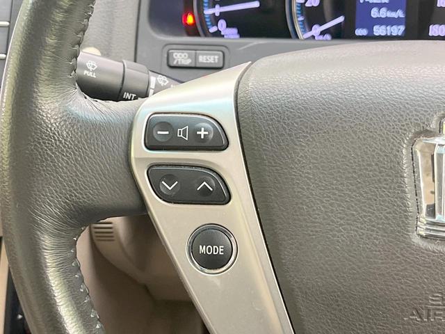 クラウン 2.5ロイヤルサルーン アニバーサリーED 純正ナビ バックカメラ 禁煙車 レザーシート シートクーラー シートヒーター スマートキー HIDヘッドライト ETC クルコン オートライト デュアルエアコン 純正17インチアルミ CD フルセグ(47枚目)