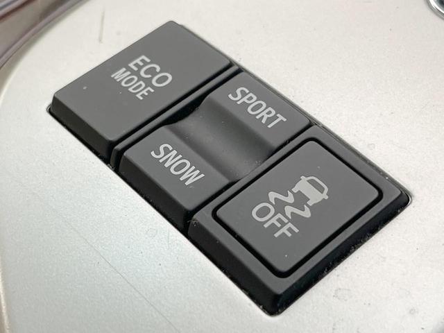 クラウン 2.5ロイヤルサルーン アニバーサリーED 純正ナビ バックカメラ 禁煙車 レザーシート シートクーラー シートヒーター スマートキー HIDヘッドライト ETC クルコン オートライト デュアルエアコン 純正17インチアルミ CD フルセグ(48枚目)