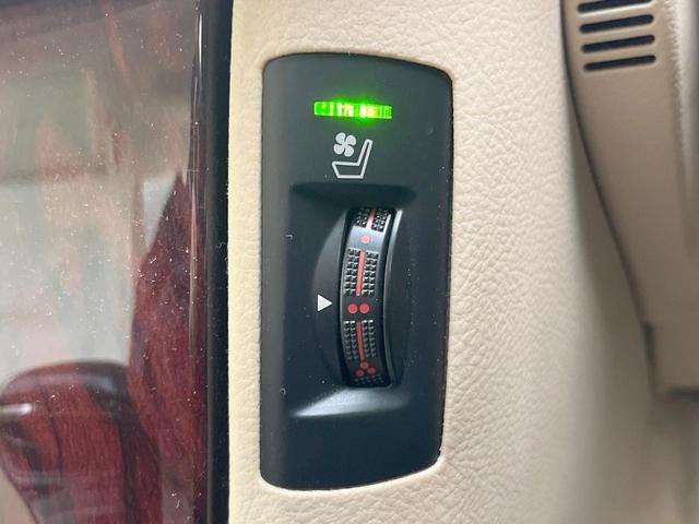 クラウン 2.5ロイヤルサルーン アニバーサリーED 純正ナビ バックカメラ 禁煙車 レザーシート シートクーラー シートヒーター スマートキー HIDヘッドライト ETC クルコン オートライト デュアルエアコン 純正17インチアルミ CD フルセグ(49枚目)
