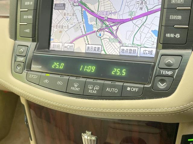 クラウン 2.5ロイヤルサルーン アニバーサリーED 純正ナビ バックカメラ 禁煙車 レザーシート シートクーラー シートヒーター スマートキー HIDヘッドライト ETC クルコン オートライト デュアルエアコン 純正17インチアルミ CD フルセグ(50枚目)