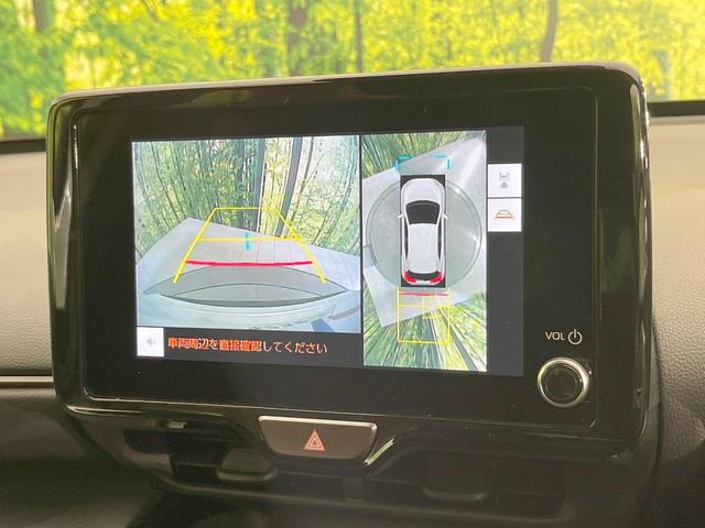 ヤリスクロス Z アドベンチャー 全周囲カメラ セーフティセンス レーダークルーズ 禁煙車 パワーシート ドラレコ コーナーセンサー スマートキー LEDヘッド ルーフレール ETC2.0 オートハイビーム 車線逸脱警報(6枚目)