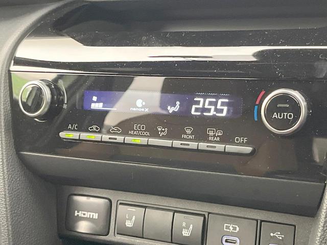 ヤリスクロス Z アドベンチャー 全周囲カメラ セーフティセンス レーダークルーズ 禁煙車 パワーシート ドラレコ コーナーセンサー スマートキー LEDヘッド ルーフレール ETC2.0 オートハイビーム 車線逸脱警報(58枚目)