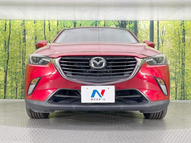 CX-3 XD ツーリング 純正SDナビ バックカメラ スマートシティブレーキサポート 禁煙車 ハーフレザーシート スマートキー LEDヘッド ETC クルーズコントロール オートライト オートエアコン 純正18インチアルミ(14枚目)