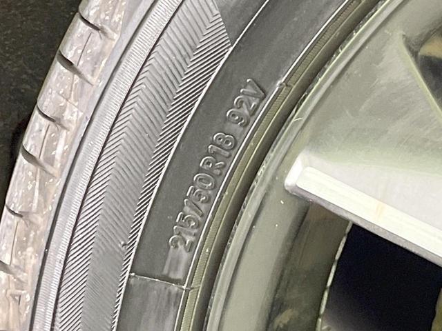 CX-3 XD ツーリング 純正SDナビ バックカメラ スマートシティブレーキサポート 禁煙車 ハーフレザーシート スマートキー LEDヘッド ETC クルーズコントロール オートライト オートエアコン 純正18インチアルミ(25枚目)