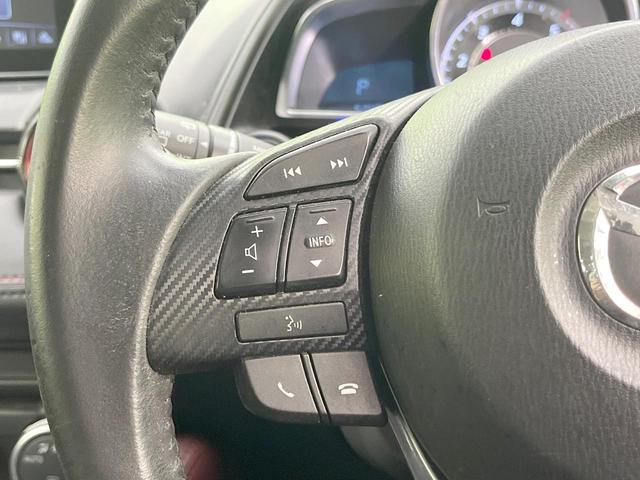 CX-3 XD ツーリング 純正SDナビ バックカメラ スマートシティブレーキサポート 禁煙車 ハーフレザーシート スマートキー LEDヘッド ETC クルーズコントロール オートライト オートエアコン 純正18インチアルミ(44枚目)