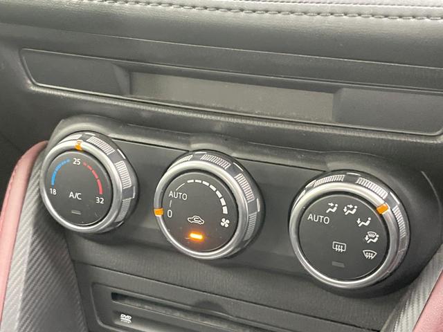 CX-3 XD ツーリング 純正SDナビ バックカメラ スマートシティブレーキサポート 禁煙車 ハーフレザーシート スマートキー LEDヘッド ETC クルーズコントロール オートライト オートエアコン 純正18インチアルミ(50枚目)