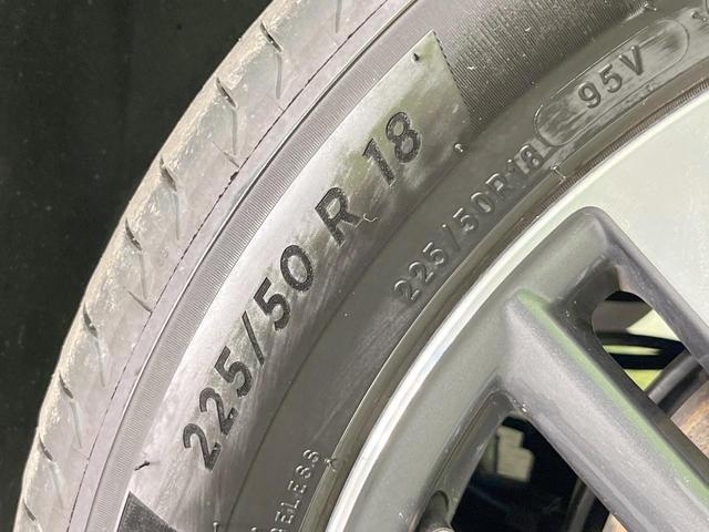 カローラクロス ハイブリッド Z パノラマルーフ 全周囲カメラ 衝突被害軽減システム レーダークルーズ 禁煙車 電動リアゲート ハーフレザーシート パワーシート ドラレコ コーナーセンサー スマートキー LEDヘッド ビルトインETC(26枚目)