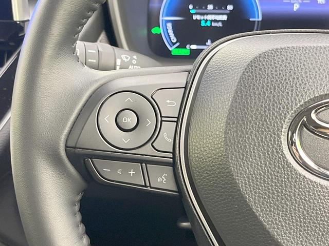 カローラクロス ハイブリッド Z パノラマルーフ 全周囲カメラ 衝突被害軽減システム レーダークルーズ 禁煙車 電動リアゲート ハーフレザーシート パワーシート ドラレコ コーナーセンサー スマートキー LEDヘッド ビルトインETC(55枚目)