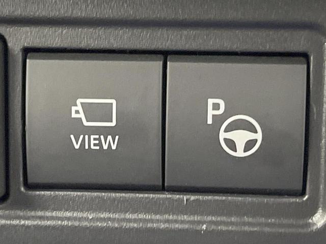 カローラクロス ハイブリッド Z パノラマルーフ 全周囲カメラ 衝突被害軽減システム レーダークルーズ 禁煙車 電動リアゲート ハーフレザーシート パワーシート ドラレコ コーナーセンサー スマートキー LEDヘッド ビルトインETC(59枚目)