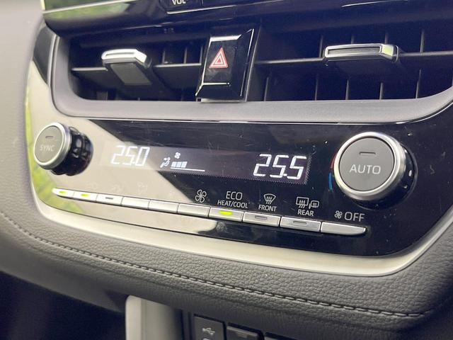 カローラクロス ハイブリッド Z パノラマルーフ 全周囲カメラ 衝突被害軽減システム レーダークルーズ 禁煙車 電動リアゲート ハーフレザーシート パワーシート ドラレコ コーナーセンサー スマートキー LEDヘッド ビルトインETC(60枚目)