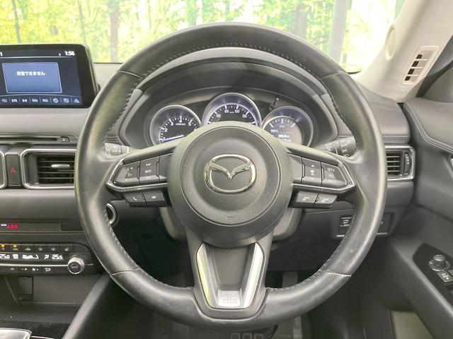 CX-5 20S プロアクティブ SDナビ 全周囲カメラ 衝突被害軽減システム レーダークルーズ 禁煙車 電動リアゲート パワーシート スマートキー LEDヘッド ETC オートハイビーム 車線逸脱警報 オートライト オートエアコン(11枚目)