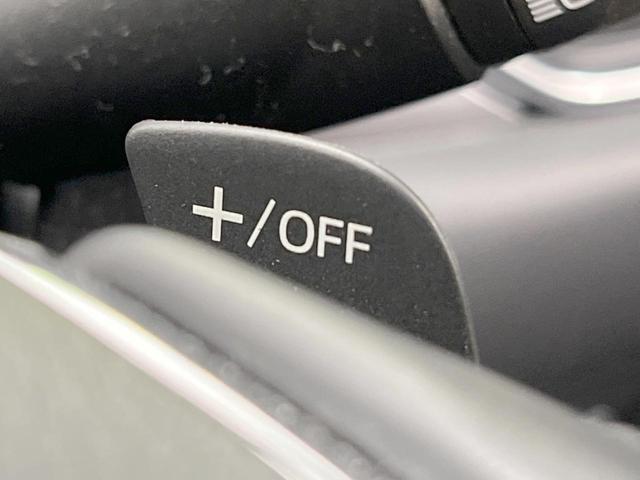 CX-5 20S プロアクティブ SDナビ 全周囲カメラ 衝突被害軽減システム レーダークルーズ 禁煙車 電動リアゲート パワーシート スマートキー LEDヘッド ETC オートハイビーム 車線逸脱警報 オートライト オートエアコン(30枚目)