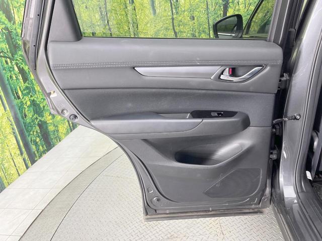 CX-5 20S プロアクティブ SDナビ 全周囲カメラ 衝突被害軽減システム レーダークルーズ 禁煙車 電動リアゲート パワーシート スマートキー LEDヘッド ETC オートハイビーム 車線逸脱警報 オートライト オートエアコン(41枚目)