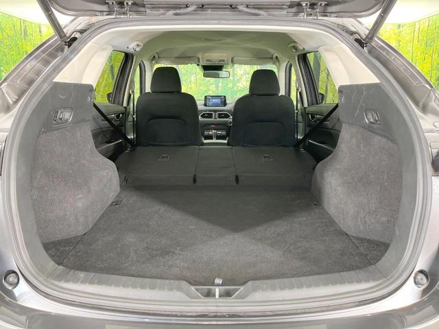 CX-5 20S プロアクティブ SDナビ 全周囲カメラ 衝突被害軽減システム レーダークルーズ 禁煙車 電動リアゲート パワーシート スマートキー LEDヘッド ETC オートハイビーム 車線逸脱警報 オートライト オートエアコン(44枚目)