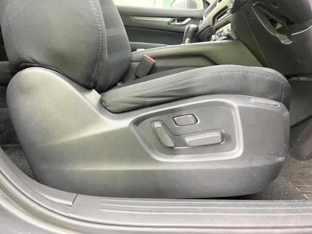 CX-5 20S プロアクティブ SDナビ 全周囲カメラ 衝突被害軽減システム レーダークルーズ 禁煙車 電動リアゲート パワーシート スマートキー LEDヘッド ETC オートハイビーム 車線逸脱警報 オートライト オートエアコン(46枚目)