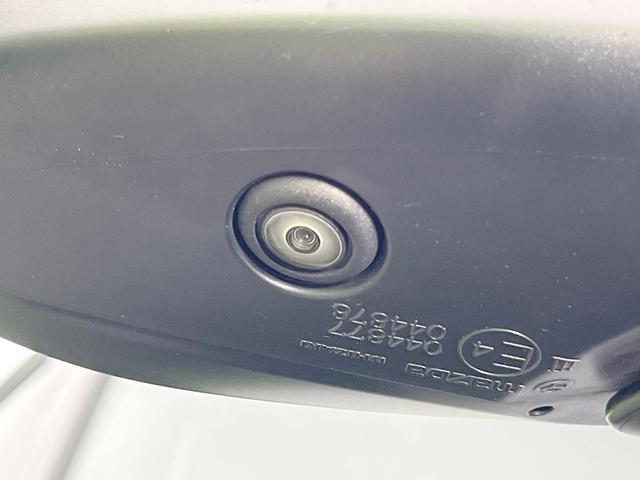 CX-5 20S プロアクティブ SDナビ 全周囲カメラ 衝突被害軽減システム レーダークルーズ 禁煙車 電動リアゲート パワーシート スマートキー LEDヘッド ETC オートハイビーム 車線逸脱警報 オートライト オートエアコン(54枚目)