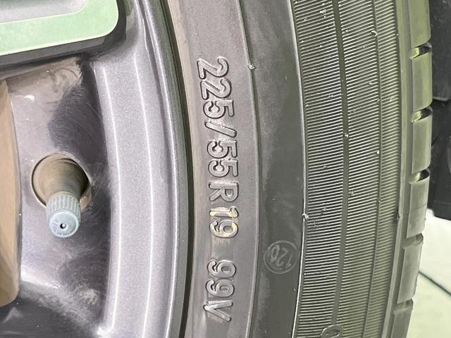 CX-5 20S プロアクティブ SDナビ 全周囲カメラ 衝突被害軽減システム レーダークルーズ 禁煙車 電動リアゲート パワーシート スマートキー LEDヘッド ETC オートハイビーム 車線逸脱警報 オートライト オートエアコン(57枚目)