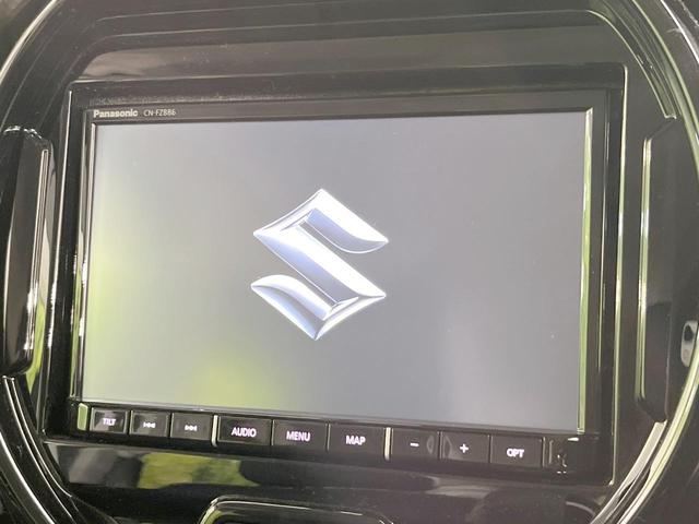 ハスラー ハイブリッドX 純正SDナビ バックカメラ 衝突被害軽減システム レーダークルーズ 禁煙車 スマートキー LEDヘッド ビルトインETC オートハイビーム 車線逸脱警報 オートライト オートエアコン(4枚目)