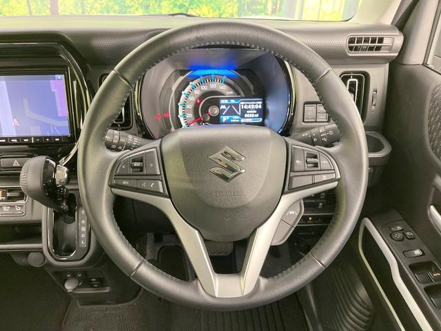 ハスラー ハイブリッドX 純正SDナビ バックカメラ 衝突被害軽減システム レーダークルーズ 禁煙車 スマートキー LEDヘッド ビルトインETC オートハイビーム 車線逸脱警報 オートライト オートエアコン(11枚目)