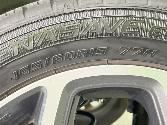 ハスラー ハイブリッドX 純正SDナビ バックカメラ 衝突被害軽減システム レーダークルーズ 禁煙車 スマートキー LEDヘッド ビルトインETC オートハイビーム 車線逸脱警報 オートライト オートエアコン(24枚目)