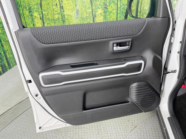 ハスラー ハイブリッドX 純正SDナビ バックカメラ 衝突被害軽減システム レーダークルーズ 禁煙車 スマートキー LEDヘッド ビルトインETC オートハイビーム 車線逸脱警報 オートライト オートエアコン(33枚目)