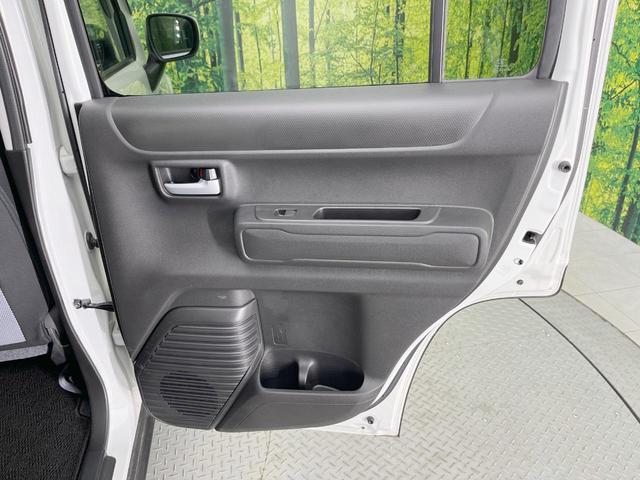 ハスラー ハイブリッドX 純正SDナビ バックカメラ 衝突被害軽減システム レーダークルーズ 禁煙車 スマートキー LEDヘッド ビルトインETC オートハイビーム 車線逸脱警報 オートライト オートエアコン(35枚目)