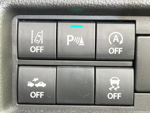 ハスラー ハイブリッドX 純正SDナビ バックカメラ 衝突被害軽減システム レーダークルーズ 禁煙車 スマートキー LEDヘッド ビルトインETC オートハイビーム 車線逸脱警報 オートライト オートエアコン(42枚目)