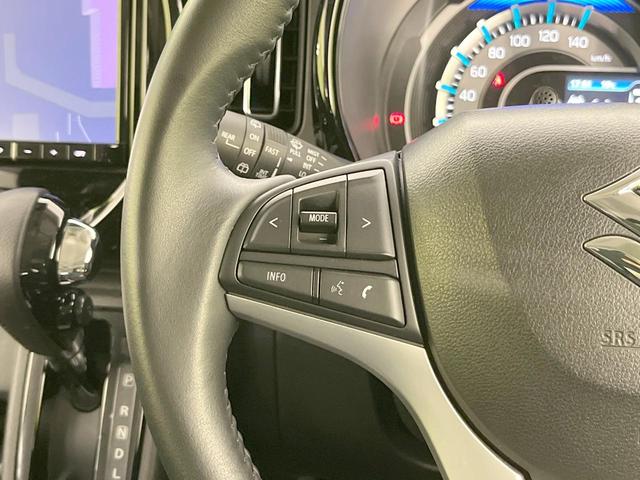 ハスラー ハイブリッドX 純正SDナビ バックカメラ 衝突被害軽減システム レーダークルーズ 禁煙車 スマートキー LEDヘッド ビルトインETC オートハイビーム 車線逸脱警報 オートライト オートエアコン(48枚目)