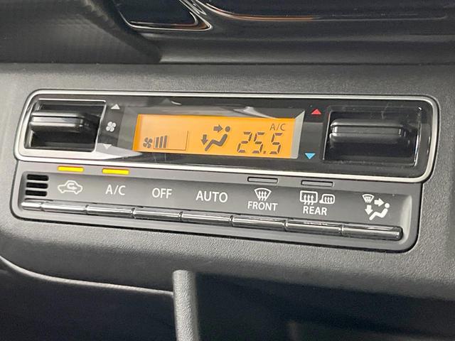 ハスラー ハイブリッドX 純正SDナビ バックカメラ 衝突被害軽減システム レーダークルーズ 禁煙車 スマートキー LEDヘッド ビルトインETC オートハイビーム 車線逸脱警報 オートライト オートエアコン(50枚目)