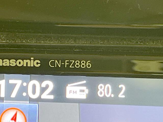 ハスラー ハイブリッドX 純正SDナビ バックカメラ 衝突被害軽減システム レーダークルーズ 禁煙車 スマートキー LEDヘッド ビルトインETC オートハイビーム 車線逸脱警報 オートライト オートエアコン(51枚目)