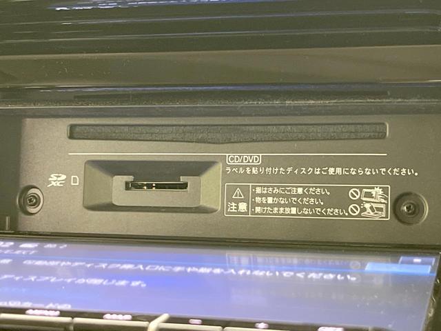 ハスラー ハイブリッドX 純正SDナビ バックカメラ 衝突被害軽減システム レーダークルーズ 禁煙車 スマートキー LEDヘッド ビルトインETC オートハイビーム 車線逸脱警報 オートライト オートエアコン(52枚目)