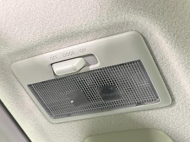 ハスラー ハイブリッドX 純正SDナビ バックカメラ 衝突被害軽減システム レーダークルーズ 禁煙車 スマートキー LEDヘッド ビルトインETC オートハイビーム 車線逸脱警報 オートライト オートエアコン(53枚目)