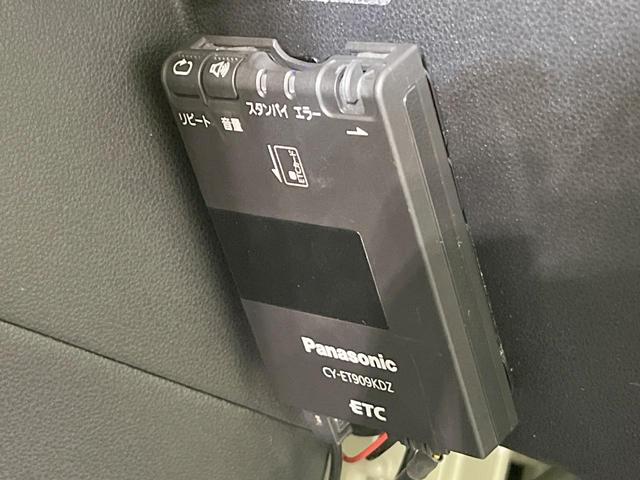 ミラココア ココアプラスＸ　ＳＤナビ　禁煙車　ドライブレコーダー　スマートキー　ＥＴＣ　オートエアコン　Ｂｌｕｅｔｏｏｔｈ　ＣＤ　ＤＶＤ再生　フルセグＴＶ　電動格納ミラー　アイドリングストップ（4枚目）