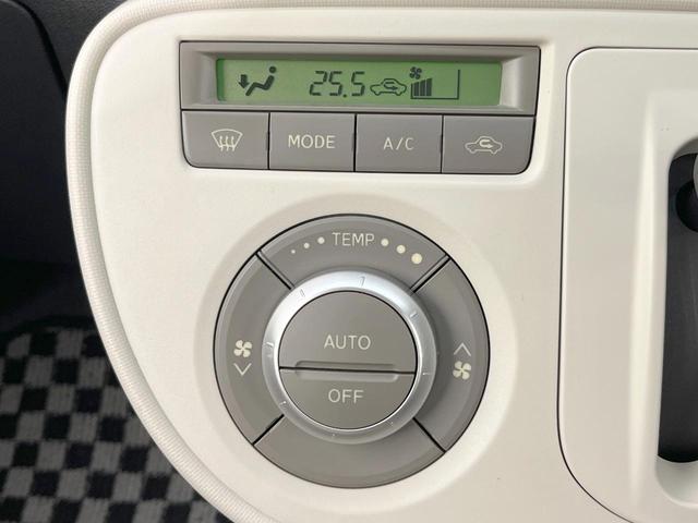 ミラココア ココアプラスＸ　ＳＤナビ　禁煙車　ドライブレコーダー　スマートキー　ＥＴＣ　オートエアコン　Ｂｌｕｅｔｏｏｔｈ　ＣＤ　ＤＶＤ再生　フルセグＴＶ　電動格納ミラー　アイドリングストップ（7枚目）