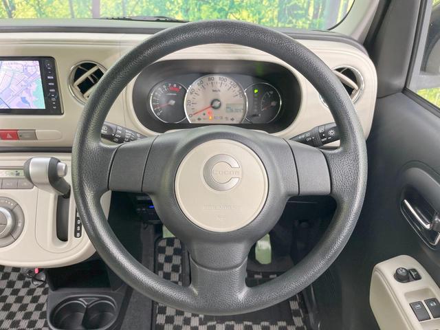 ミラココア ココアプラスＸ　ＳＤナビ　禁煙車　ドライブレコーダー　スマートキー　ＥＴＣ　オートエアコン　Ｂｌｕｅｔｏｏｔｈ　ＣＤ　ＤＶＤ再生　フルセグＴＶ　電動格納ミラー　アイドリングストップ（11枚目）