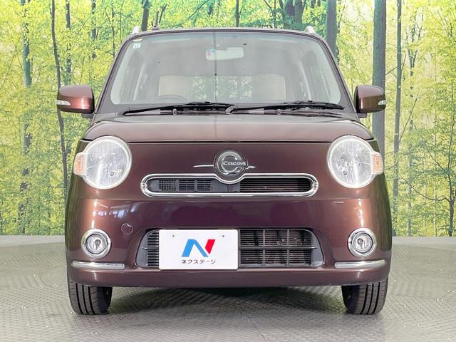 ミラココア ココアプラスＸ　ＳＤナビ　禁煙車　ドライブレコーダー　スマートキー　ＥＴＣ　オートエアコン　Ｂｌｕｅｔｏｏｔｈ　ＣＤ　ＤＶＤ再生　フルセグＴＶ　電動格納ミラー　アイドリングストップ（14枚目）