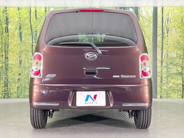 ミラココア ココアプラスＸ　ＳＤナビ　禁煙車　ドライブレコーダー　スマートキー　ＥＴＣ　オートエアコン　Ｂｌｕｅｔｏｏｔｈ　ＣＤ　ＤＶＤ再生　フルセグＴＶ　電動格納ミラー　アイドリングストップ（15枚目）