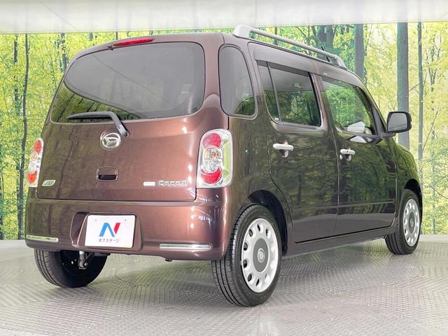 ミラココア ココアプラスＸ　ＳＤナビ　禁煙車　ドライブレコーダー　スマートキー　ＥＴＣ　オートエアコン　Ｂｌｕｅｔｏｏｔｈ　ＣＤ　ＤＶＤ再生　フルセグＴＶ　電動格納ミラー　アイドリングストップ（17枚目）