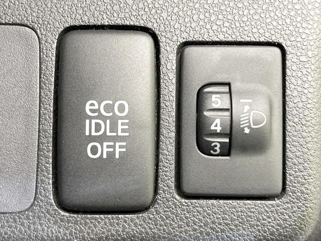 ミラココア ココアプラスＸ　ＳＤナビ　禁煙車　ドライブレコーダー　スマートキー　ＥＴＣ　オートエアコン　Ｂｌｕｅｔｏｏｔｈ　ＣＤ　ＤＶＤ再生　フルセグＴＶ　電動格納ミラー　アイドリングストップ（25枚目）