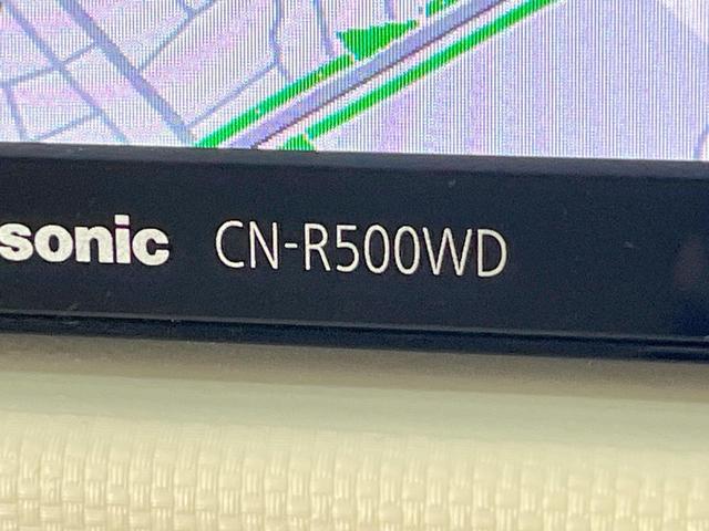 ミラココア ココアプラスＸ　ＳＤナビ　禁煙車　ドライブレコーダー　スマートキー　ＥＴＣ　オートエアコン　Ｂｌｕｅｔｏｏｔｈ　ＣＤ　ＤＶＤ再生　フルセグＴＶ　電動格納ミラー　アイドリングストップ（28枚目）